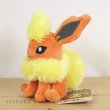 Photo4: Pokemon Center 2018 Pokemon fit Mini Plush #136 Flareon doll Toy (4)