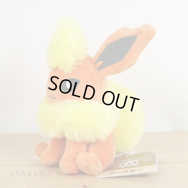 Photo4: Pokemon Center 2018 Pokemon fit Mini Plush #136 Flareon doll Toy (4)