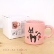 Photo1: Studio Ghibli Kiki's Delivery Service JIJI Mug cup Pink ver. (1)