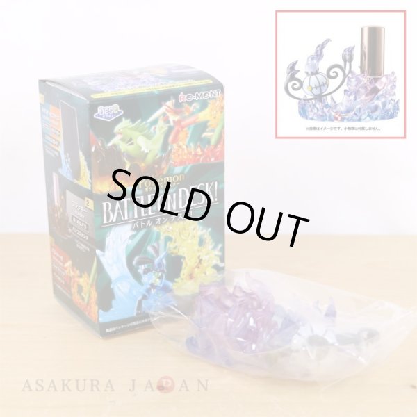 レジェンドボックス psa10 073 1st ed 超希少 世界に11枚 Yahoo!オークション - 【PSA10】1円〜世界で80枚 ピカチュウV
