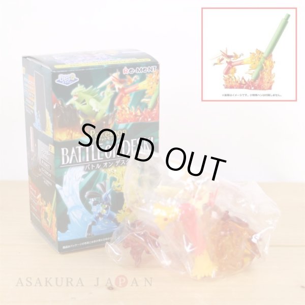 Photo2: Pokemon Desktop Figure BATTLE ON DESK #3 Blaziken Pen stand (2)