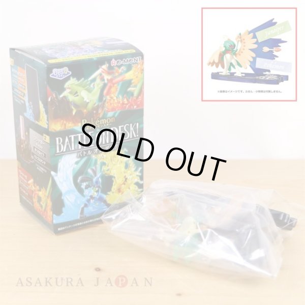Photo2: Pokemon Desktop Figure BATTLE ON DESK #6 Decidueye Sticky note stand Multi tray (2)