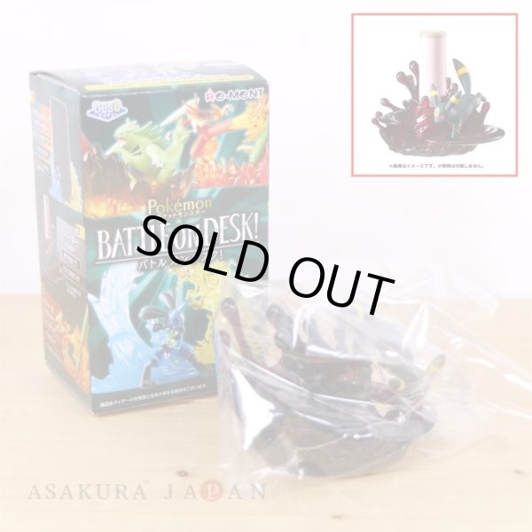 Photo2: Pokemon Desktop Figure BATTLE ON DESK #2 Umbreon Stamp stand (Lip stand) (2)