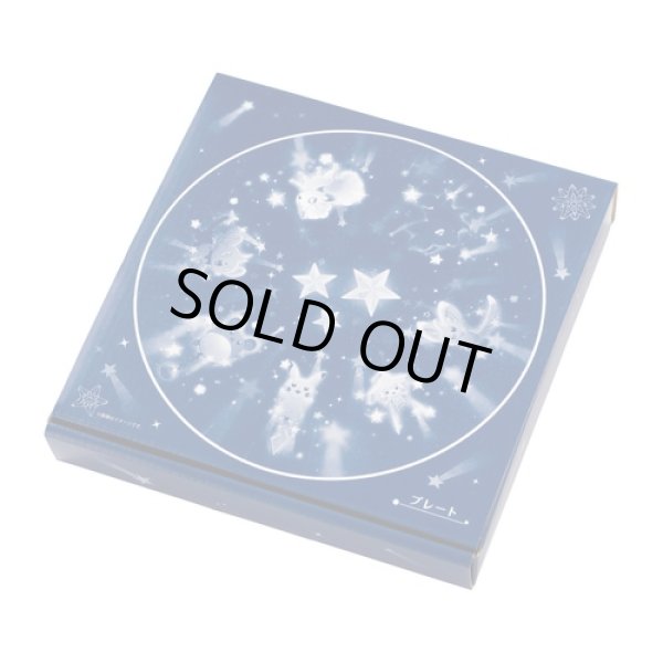 Photo3: Pokemon Center 2021 Speed Star Ceramic Plate (3)