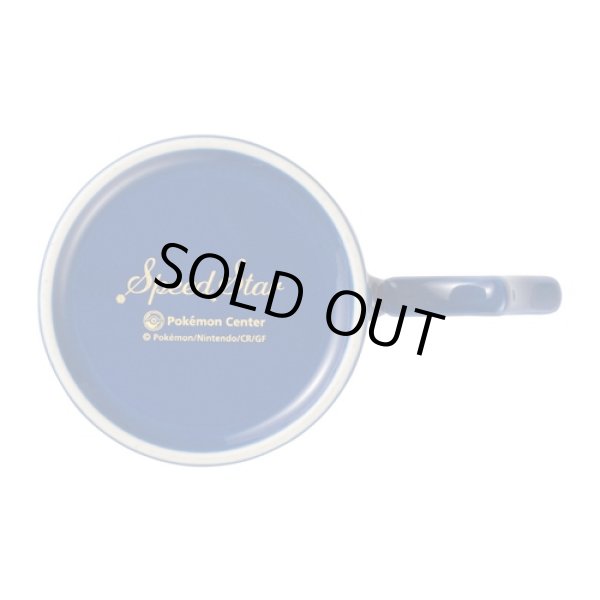 Photo2: Pokemon Center 2021 Speed Star Ceramic Mug (2)