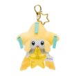 Photo1: Pokemon Center 2021 Speed Star Jirachi Plush Mascot Key chain (1)