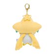 Photo3: Pokemon Center 2021 Speed Star Jirachi Plush Mascot Key chain (3)