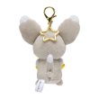 Photo3: Pokemon Center 2021 Speed Star Minccino Plush Mascot Key chain (3)