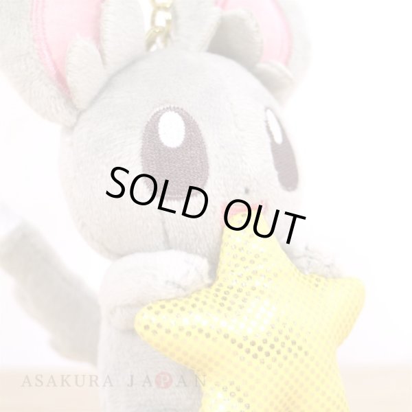 Photo5: Pokemon Center 2021 Speed Star Minccino Plush Mascot Key chain (5)
