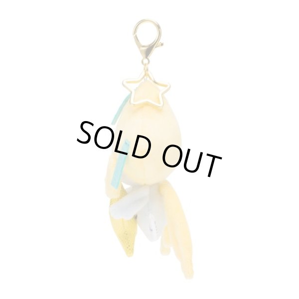 Photo2: Pokemon Center 2021 Speed Star Jirachi Plush Mascot Key chain (2)