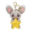 Photo1: Pokemon Center 2021 Speed Star Minccino Plush Mascot Key chain (1)