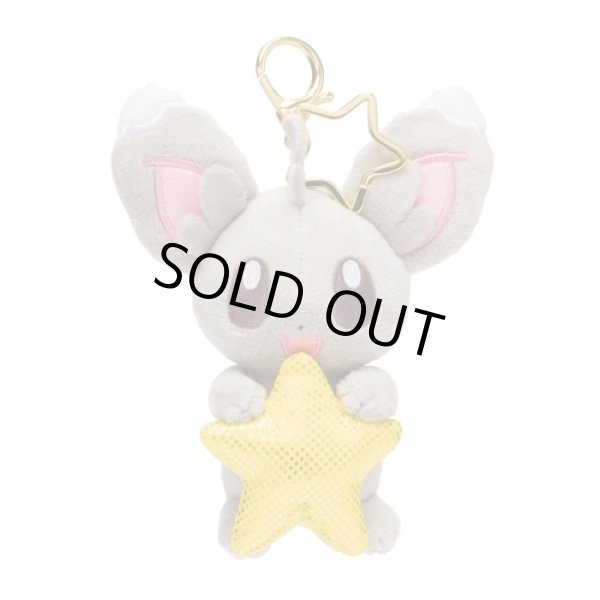 Photo1: Pokemon Center 2021 Speed Star Minccino Plush Mascot Key chain (1)