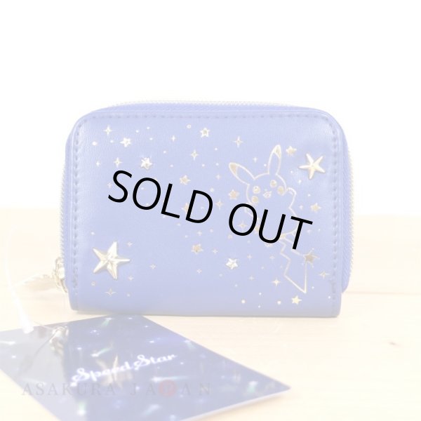 Photo5: Pokemon Center 2021 Speed Star Coin purse Wallet (5)