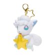 Photo2: Pokemon Center 2021 Speed Star Alola Vulpix Plush Mascot Key chain (2)