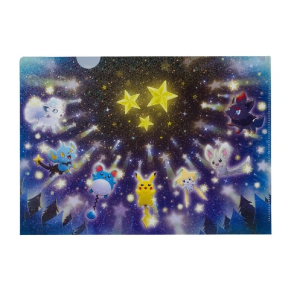 Photo1: Pokemon Center 2021 Speed Star A4 Size Clear File Folder (1)