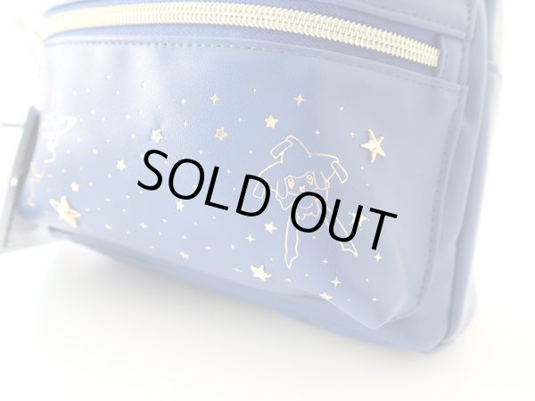 Photo7: Pokemon Center 2021 Speed Star Mini Backpack Rucksack Bag (7)