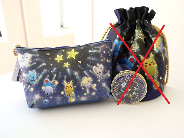 Photo6: Pokemon Center 2021 Speed Star Pouch case (6)