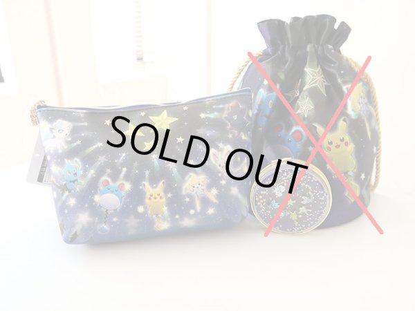 Photo6: Pokemon Center 2021 Speed Star Pouch case (6)