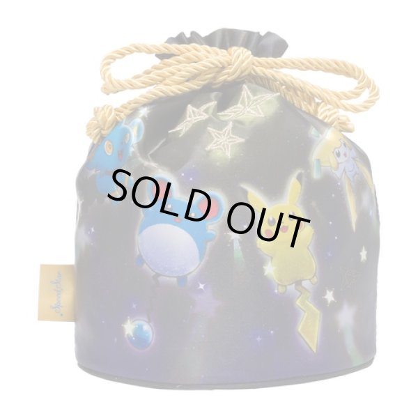 Photo1: Pokemon Center 2021 Speed Star Drawstring Pouch Bag (1)