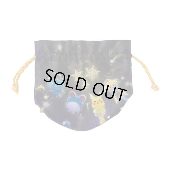 Photo3: Pokemon Center 2021 Speed Star Drawstring Pouch Bag (3)