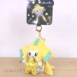 Photo4: Pokemon Center 2021 Speed Star Jirachi Plush Mascot Key chain (4)