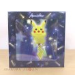 Photo2: Pokemon Center 2021 Speed Star Handkerchief with package (2)