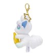 Photo3: Pokemon Center 2021 Speed Star Alola Vulpix Plush Mascot Key chain (3)