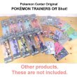 Photo6: Pokemon Center 2021 TRAINERS Off Shot! A4 Size Clear File Folder 3 pockets (6)