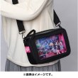 Photo6: Pokemon Center 2021 TRAINERS Off Shot! Window pouch bag with shoulder Gloria Marnie (6)