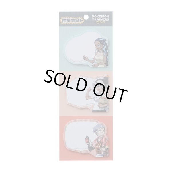 Photo1: Pokemon Center 2021 TRAINERS Off Shot! Sticky note Nessa Bea Kabu (1)