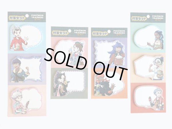 Photo2: Pokemon Center 2021 TRAINERS Off Shot! Sticky note Leon Raihan (2)