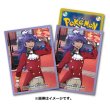 Photo1: Pokemon Center Original Card Game Sleeve TRAINERS Off Shot! Leon 64 sleeves (1)
