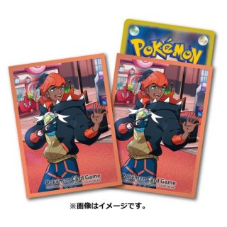 Pokemon Center Original Card Game Sleeve TRAINERS Off Shot