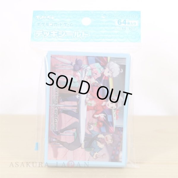 Photo2: Pokemon Center Original Card Game Sleeve TRAINERS Off Shot! Victor Hop Bede 64 sleeves (2)