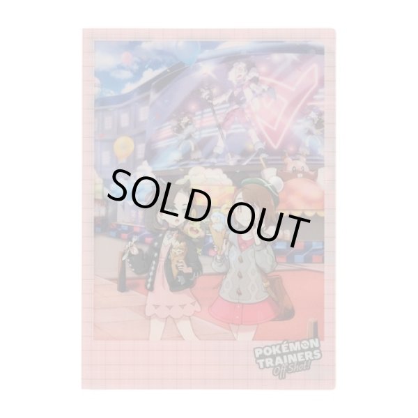 Photo1: Pokemon Center 2021 TRAINERS Off Shot! A5 Size Clear File Folder Gloria Marnie (1)