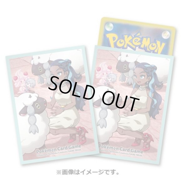 Photo1: Pokemon Center Original Card Game Sleeve TRAINERS Off Shot! Nessa 64 sleeves (1)