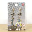 Photo2: Pokemon Center 2021 TRAINERS Off Shot! Zipper charm Gordie (2)