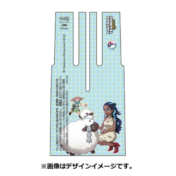 Photo2: Pokemon Center 2021 TRAINERS Off Shot! Frixion Ball 3 Slim 3-Colors Ballpoint pen Nessa Milo (2)