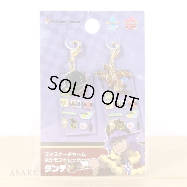 Photo2: Pokemon Center 2021 TRAINERS Off Shot! Zipper charm Leon (2)