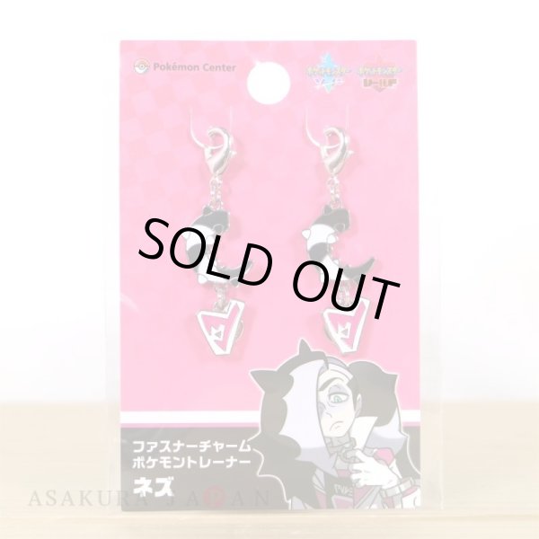 Photo2: Pokemon Center 2021 TRAINERS Off Shot! Zipper charm Piers (2)