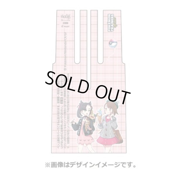 Photo2: Pokemon Center 2021 TRAINERS Off Shot! Frixion Ball 3 Slim 3-Colors Ballpoint pen Gloria Marnie (2)