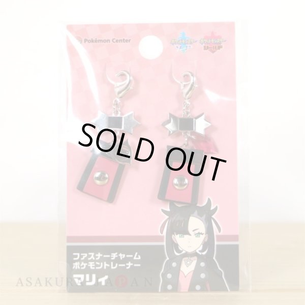 Photo2: Pokemon Center 2021 TRAINERS Off Shot! Zipper charm Marnie (2)