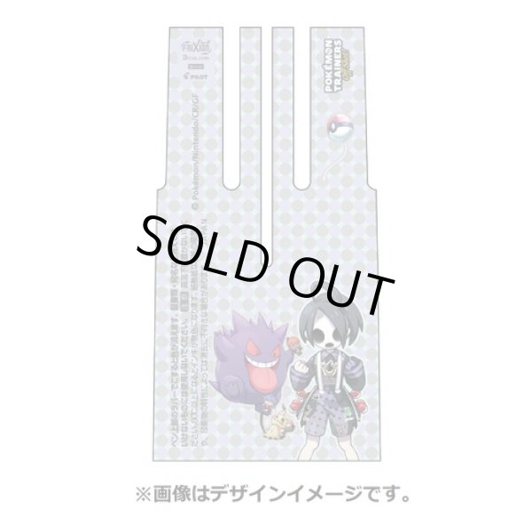 Photo2: Pokemon Center 2021 TRAINERS Off Shot! Frixion Ball 3 Slim 3-Colors Ballpoint pen Allister (2)