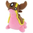 Photo1: Pokemon 2021 ALL STAR COLLECTION Gastrodon West Sea Plush Toy SAN-EI (1)