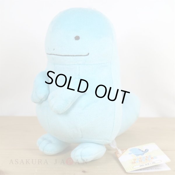Photo4: Pokemon 2021 ALL STAR COLLECTION Quagsire Plush Toy SAN-EI (4)