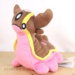 Photo4: Pokemon 2021 ALL STAR COLLECTION Gastrodon West Sea Plush Toy SAN-EI (4)