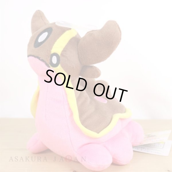 Photo4: Pokemon 2021 ALL STAR COLLECTION Gastrodon West Sea Plush Toy SAN-EI (4)