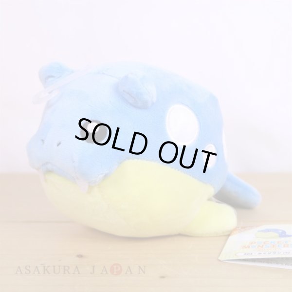 Photo4: Pokemon 2021 ALL STAR COLLECTION Spheal Plush Toy SAN-EI (4)