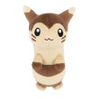 Photo2: Pokemon 2021 ALL STAR COLLECTION Furret Plush Toy SAN-EI (2)