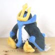 Photo4: Pokemon 2021 ALL STAR COLLECTION Empoleon Plush Toy SAN-EI (4)